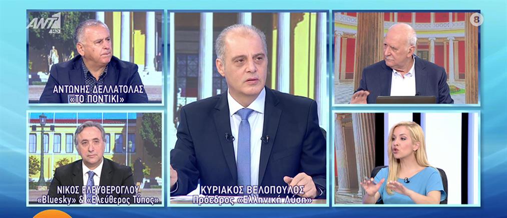 Βελόπουλος: Ο Μητσοτάκης λέει συνειδητά ψέματα για αυξήσεις μισθών
