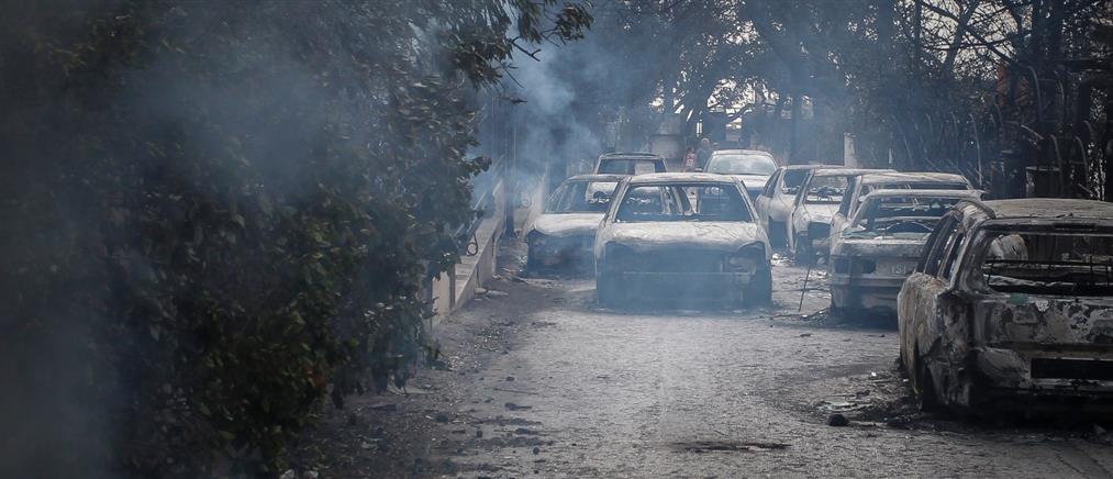 Δίκη για το Μάτι - Μάρτυρας: Ήξεραν και κανένας δεν έκανε τίποτε...