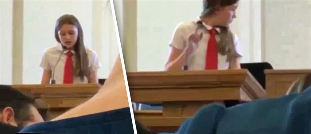 12χρονη λέει πως είναι ομοφυλόφιλη σε λόγο της στην εκκλησία – Δείτε τις αντιδράσεις (βίντεο)