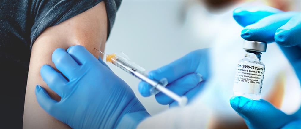 Κορονοϊός: Στις 27 Δεκεμβρίου οι πρώτοι εμβολιασμοί στην Ελλάδα