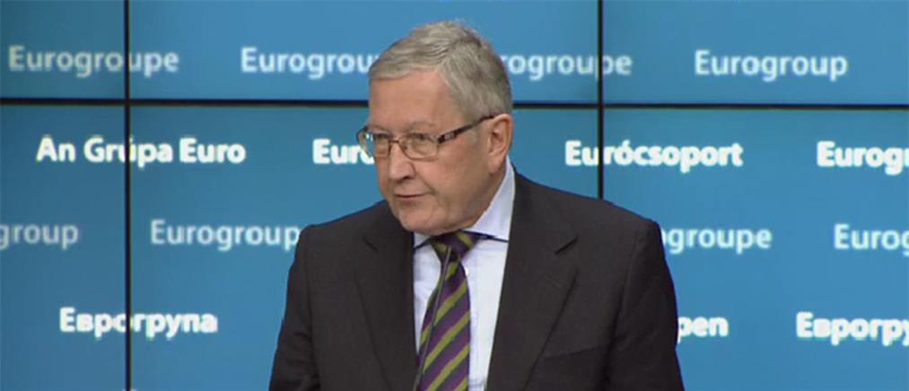 Ρέγκλινγκ: Αβέβαιη η συμφωνία ως το επόμενο Eurogroup