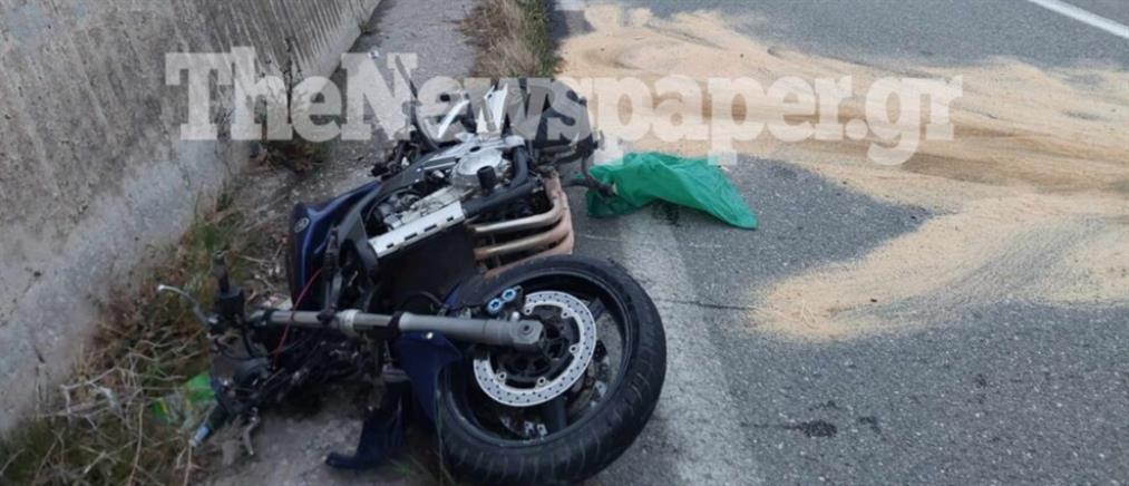 Βόλος: Τροχαίο δυστύχημα – Νεκρός 26χρονος δικυκλιστής (εικόνες)