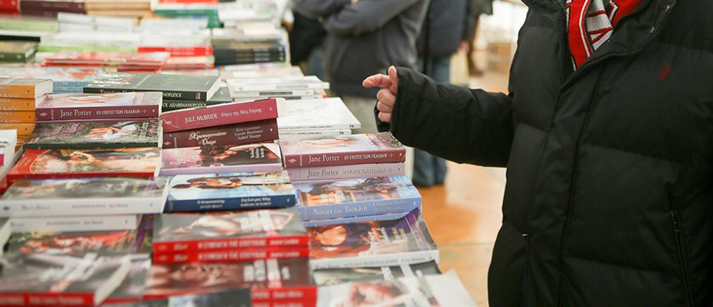 ΔΥΠΑ - Voucher για αγορά βιβλίων: Πότε λήγει η προθεσμία για τις αιτήσεις - Οι διακαιούχοι
