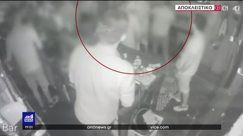 Δολοφονία στην Ραφήνα: Βίντεο λίγο πριν την επίθεση αποκαλύπτει ο ΑΝΤ1
 
