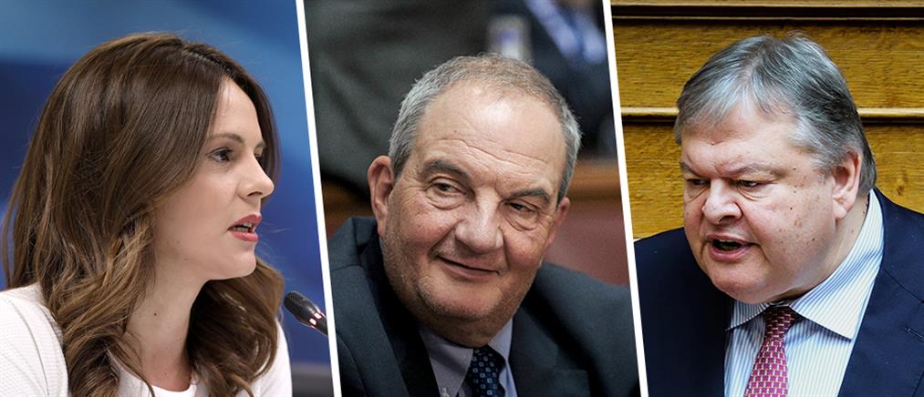 Αχτσιόγλου, Καραμανλής και Βενιζέλος ορίστηκαν δικαστικοί αντιπρόσωποι στις εκλογές