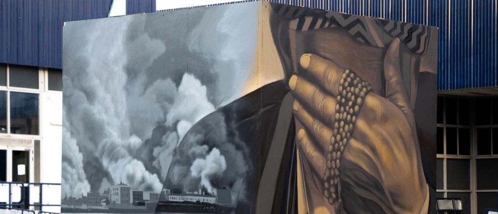 ΔΕΘ: Εντυπωσιακό γκράφιτι για την Μικρασιατική Κατααστροφή (εικόνες)