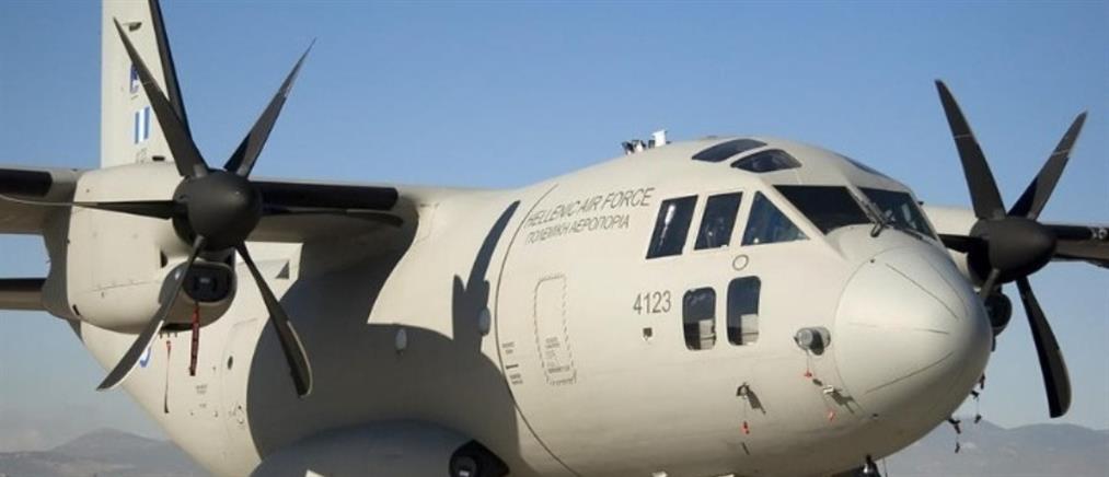 Σουδάν - Τζιμπουτί: απογειώθηκε το C- 27 που μεταφέρει Έλληνες στην πατρίδα
