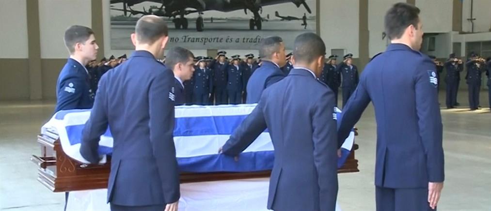Με την ελληνική σημαία κηδεύτηκε ο Έλληνας Πρέσβης στην Βραζιλία (βίντεο)