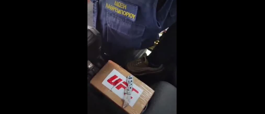 Πειραιάς: Άλλα 46 κιλά κοκαΐνης βρέθηκαν σε κοντέινερ με.. μπανάνες (βίντεο)