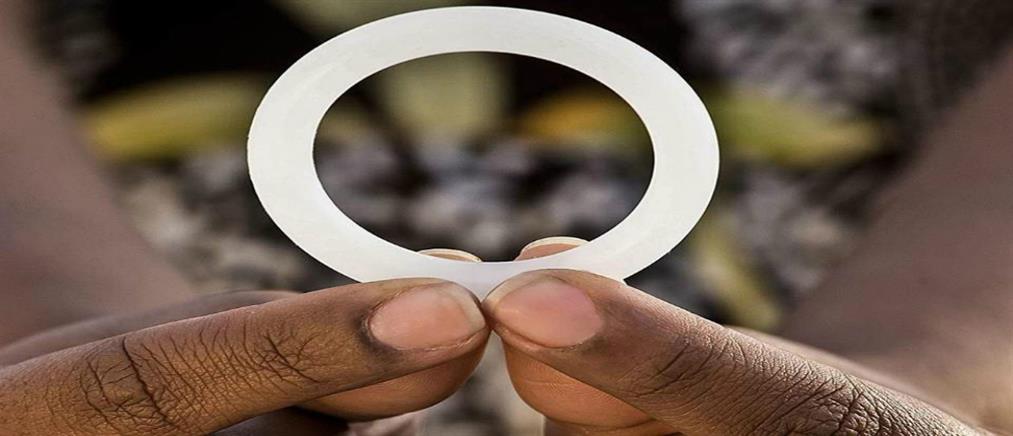 “Δαχτυλίδι” προστατεύει τις γυναίκες από τον HIV