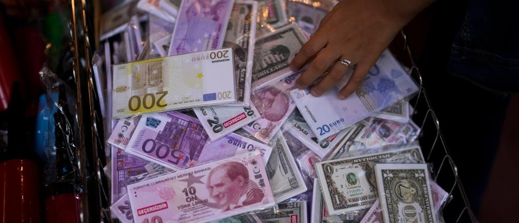 Κεντρική Τράπεζα Τουρκίας: “Βόμβα” με την παραίτηση της Ερκάν