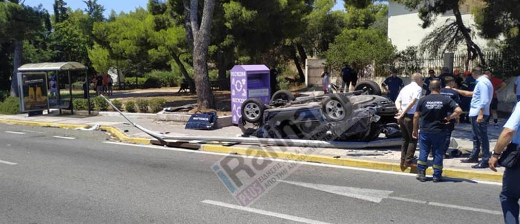 Ραφήνα: Τροχαίο δυστύχημα στη Λεωφόρο Μαραθώνος (εικόνες)