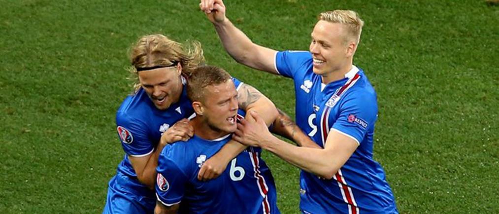 Euro 2016: Ιστορική νίκη-πρόκριση για την Ισλανδία