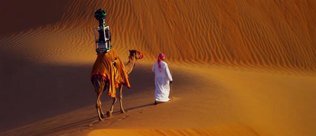 Google Street View… τώρα και στην έρημο!