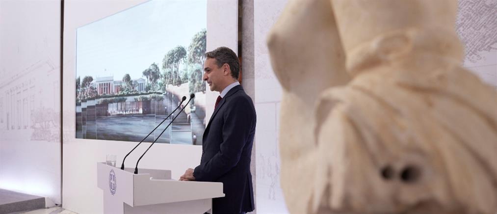 Μητσοτάκης: Το Αρχαιολογικό Μουσείο θα γίνει νέο τοπόσημο