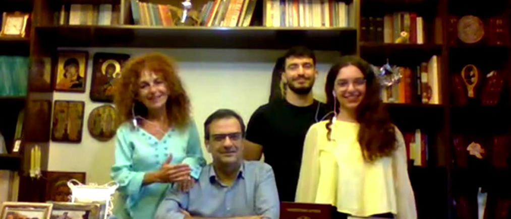 Κρήτη: Μπαμπάς, μαμά, γιός και κόρη είναι φοιτητές στο ίδιο Πανεπιστήμιο! (βίντεο)