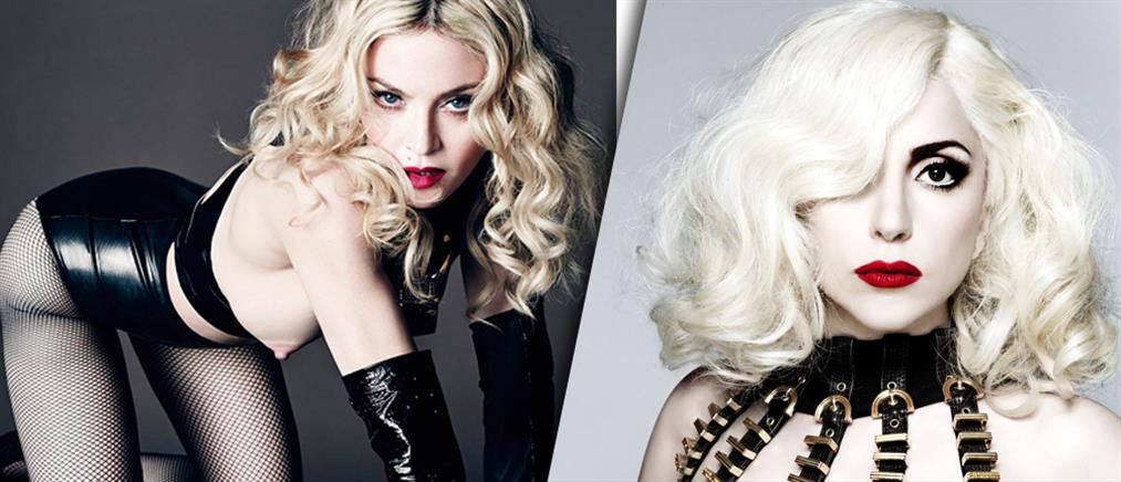 Γιατί τα... πήρε η Madonna με τη Lady Gaga