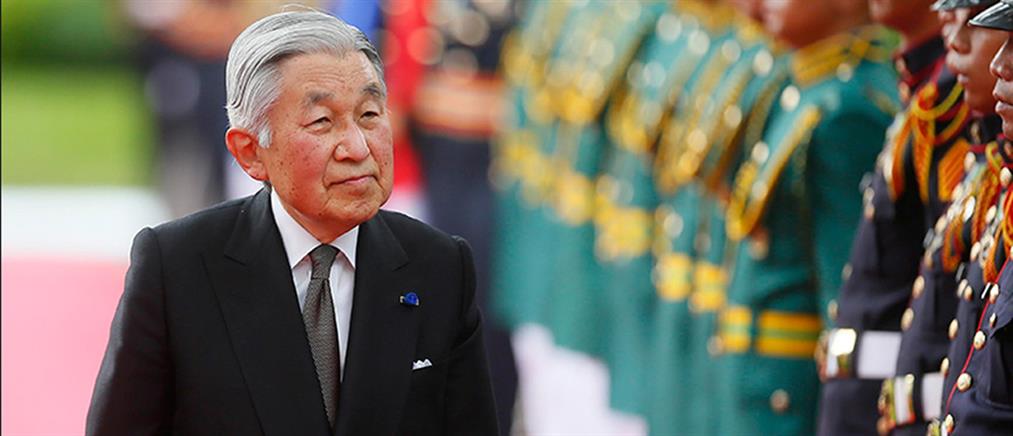 Ιαπωνία: παραιτείται ο αυτοκράτορας Ακιχίτο