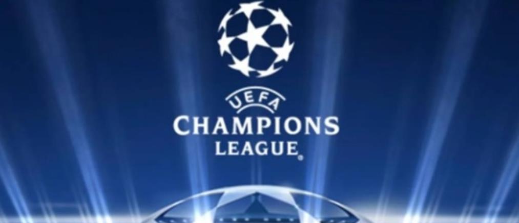 Τσάμπιονς Λιγκ: Οι ομάδες που προκρίθηκαν στους “16” και οι “8” που “υποβιβάστηκαν” στα play off του Europa League