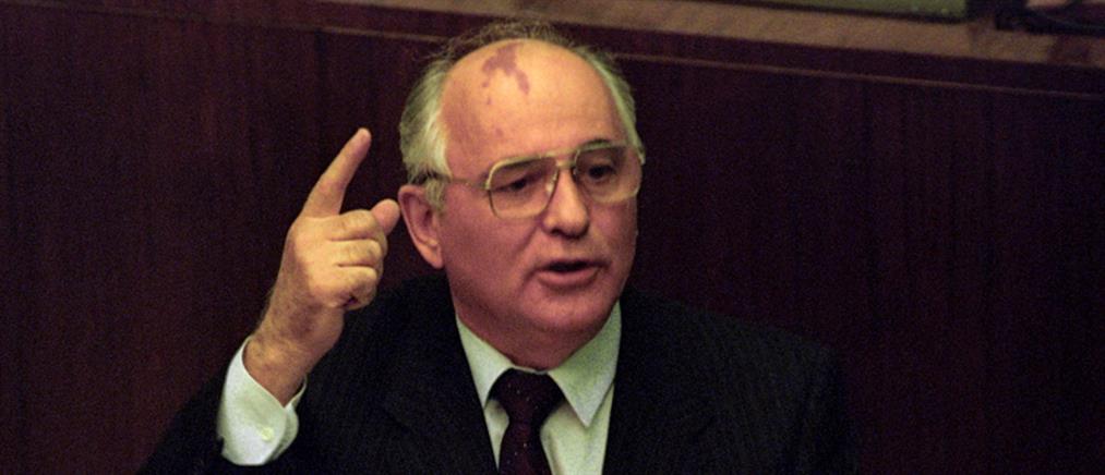 Μιχαήλ Γκορμπατσόφ: το Σάββατο η κηδεία του