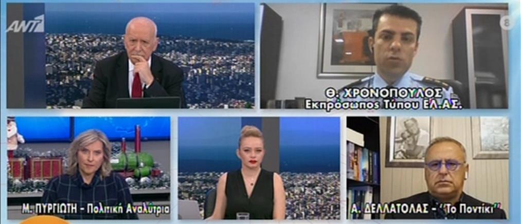 Lockdown - Χρονόπουλος: τι ισχύει για μετακίνηση οικογενειών με 4 ενηλίκους σε ΙΧ (βίντεο)