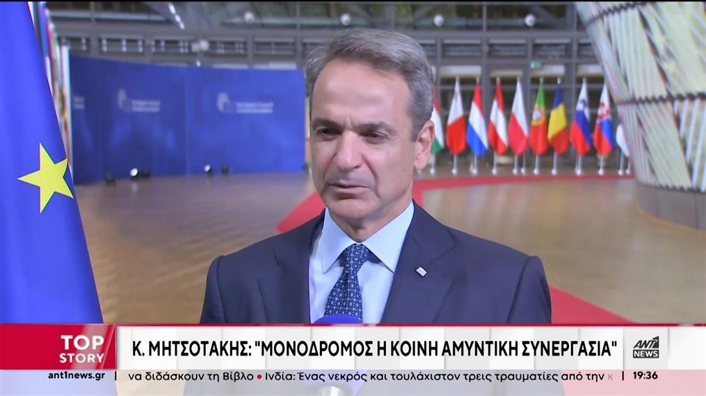 Αυστηρό μήνυμα στη Βόρεια Μακεδονία και την Αλβανία, έστειλε ο πρωθυπουργός 
