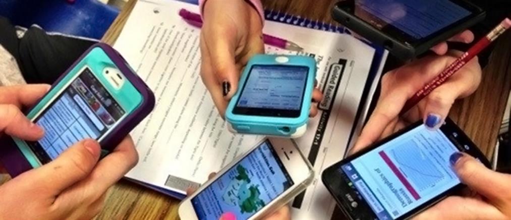 Λος Άντζελες: “Τέλος” τα κινητά στα σχολεία