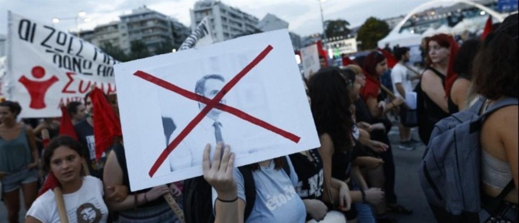 ΔΕΘ: Πορείες διαμαρτυρίας με αφορμή την επίσκεψη Μητσοτάκη (εικόνες)
