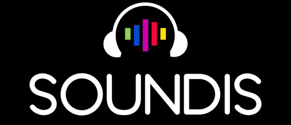 To SOUNDIS.GR εγκαινιάζει 5 νέα Mood Playlists