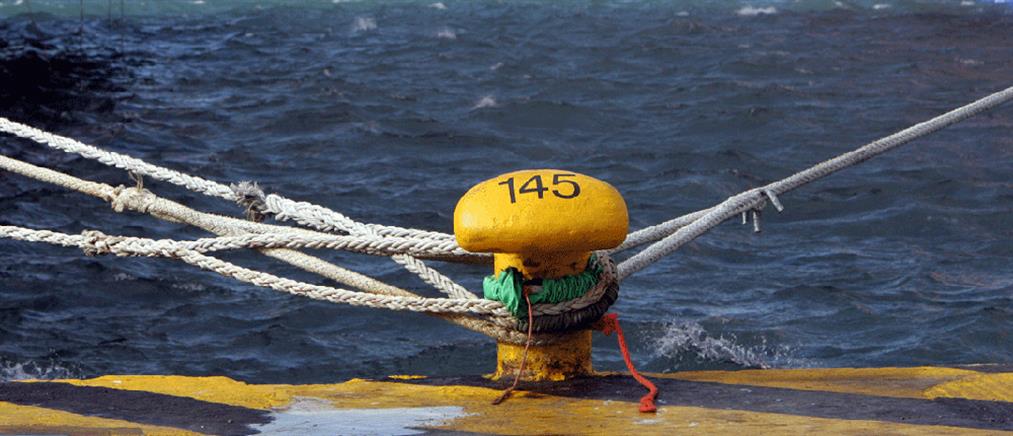 Πειραιάς: Το πλήρωμα έριξε στη θάλασσα τον 36χρονο που πνίγηκε (βίντεο)