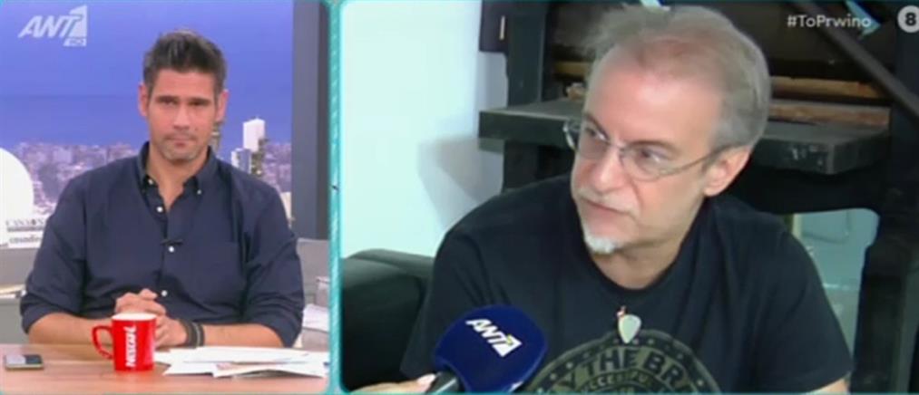 Μίλτος Πασχαλίδης: πρέπει να απαγορεύεται δια νόμου να “φεύγουν” οι φίλοι (βίντεο)