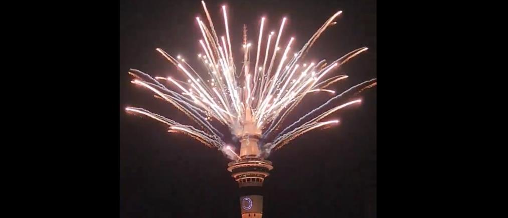 Πρωτοχρονιά στη Νέα Ζηλανδία: “Μπήκε” το 2024 με εντυπωσιακά πυροτεχνήματα (εικόνες)