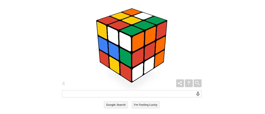 Ο κύβος του Ρούμπικ έγινε 40 και η Google το… γιορτάζει