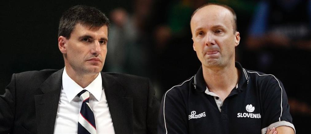 Ευρωμπάσκετ 2015: Παραιτήθηκαν Περάσοβιτς και Ζντοβτς