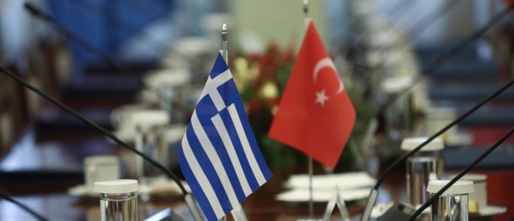 ΜΟΕ: Ελληνοτουρκική συνάντηση στην Αθήνα