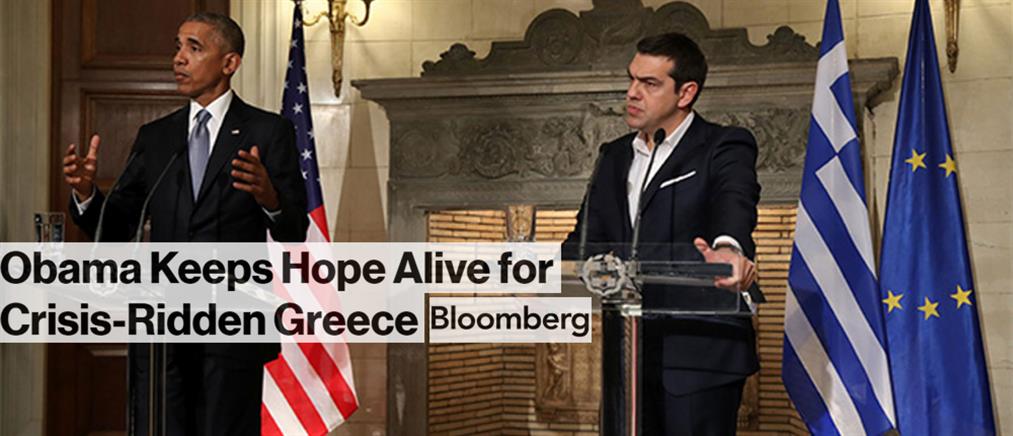 Bloomberg: ο Ομπάμα κρατά “ζωντανή” την ελπίδα για την Ελλάδα