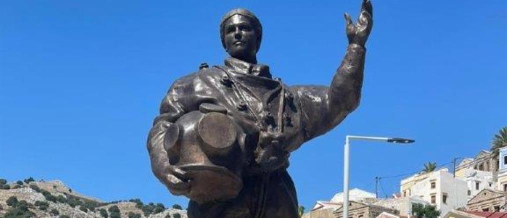 Σύμη: Άγαλμα για την πρώτη γυναίκα δύτρια - Η ιστορία της