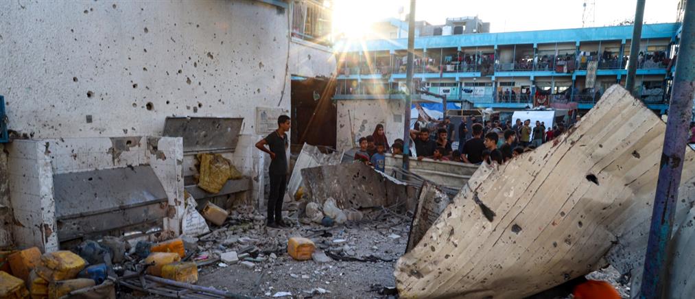 Γάζα: Νέα επίθεση σε σχολείο με άμαχους