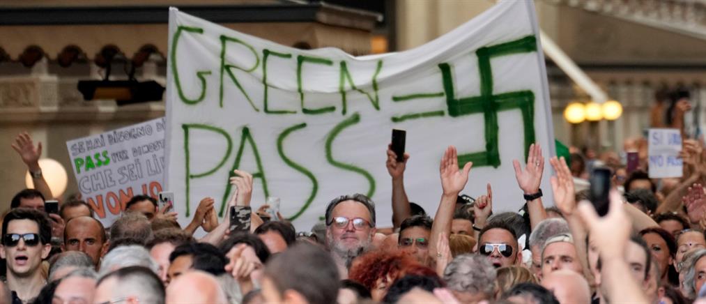 Κορονοϊός: Διαδηλώσεις και επεισόδια με αρνητές σε Ιταλία – Γαλλία (εικόνες)