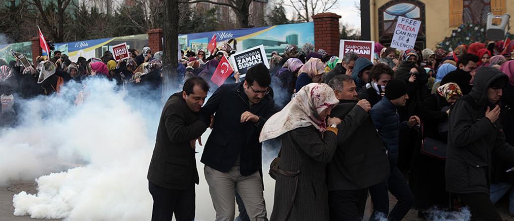 Διεθνής κατακραυγή για τη “φίμωση” των ΜΜΕ στην Τουρκία