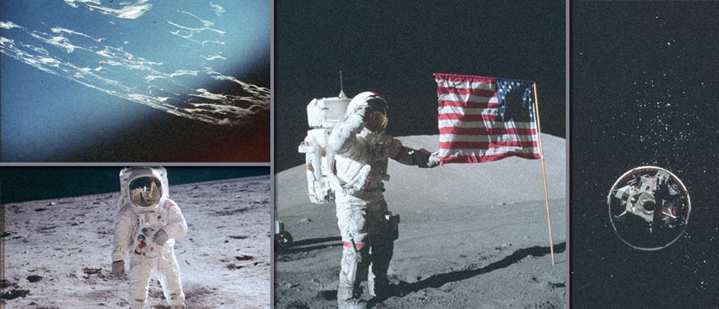 Το μαγικό φωτογραφικό αρχείο της NASA από το πρόγραμμα Apollo