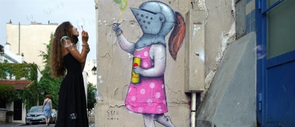 Παρίσι: H αθωότητα της παιδικής ηλικίας... σε τοιχογραφίες (εικόνες)