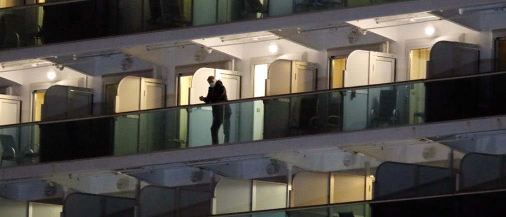 Εκατοντάδες επιβάτες εγκαταλείπουν το κρουαζιερόπλοιο “Diamond Princess”