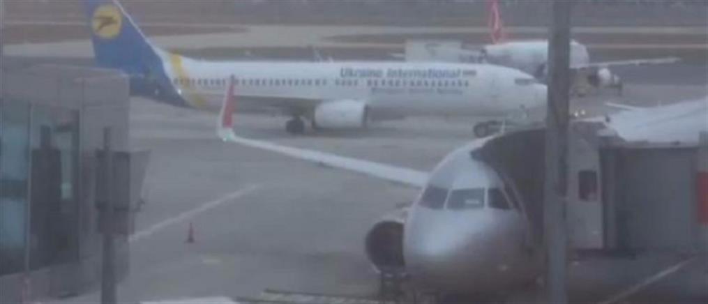 Συναγερμός για βόμβα σε αεροπλάνο στο αεροδρόμιο Ατατούρκ