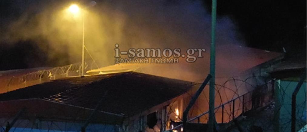 Εκρηκτική η κατάσταση στο Κέντρο Κράτησης στην Σάμο (βίντεο)