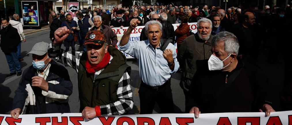 Συνταξιούχοι: Συγκέντρωση διαμαρτυρίας στο υπουργείο Εργασίας - Τι διεκδικούν