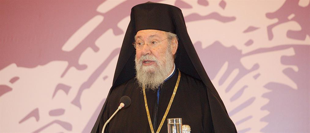 Αρχιεπίσκοπος Κύπρου: Εκτός Εκκλησίας ανεμβολίαστοι ιερείς