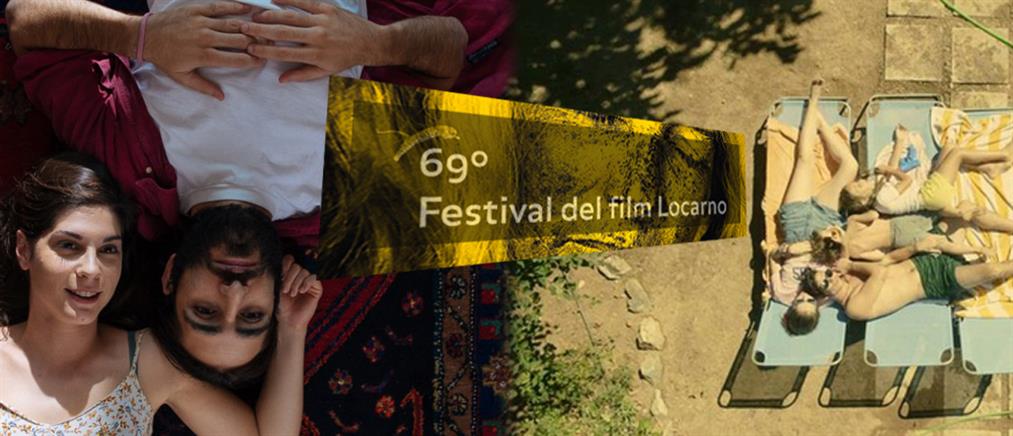 Δυο ελληνικές ταινίες βραβεύτηκαν στο Φεστιβάλ του Λοκάρνο