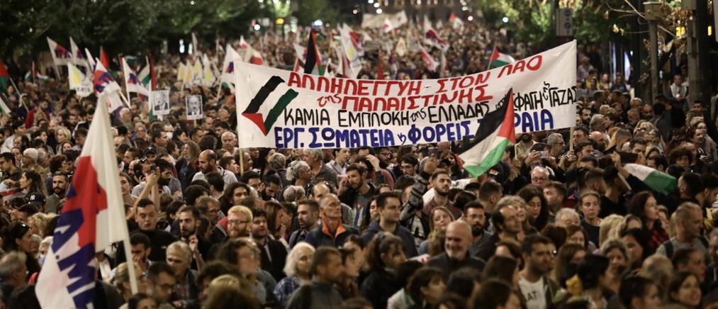 Πλατεία Συντάγματος: Συγκέντρωση υπέρ των Παλαιστινίων