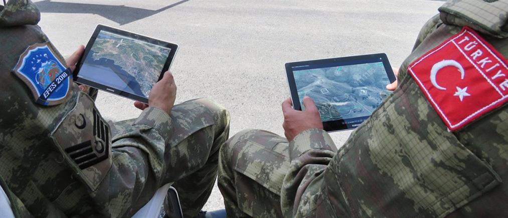 Νέο σύστημα γεωγραφικής ανάλυσης σε τουρκική στρατιωτική άσκηση